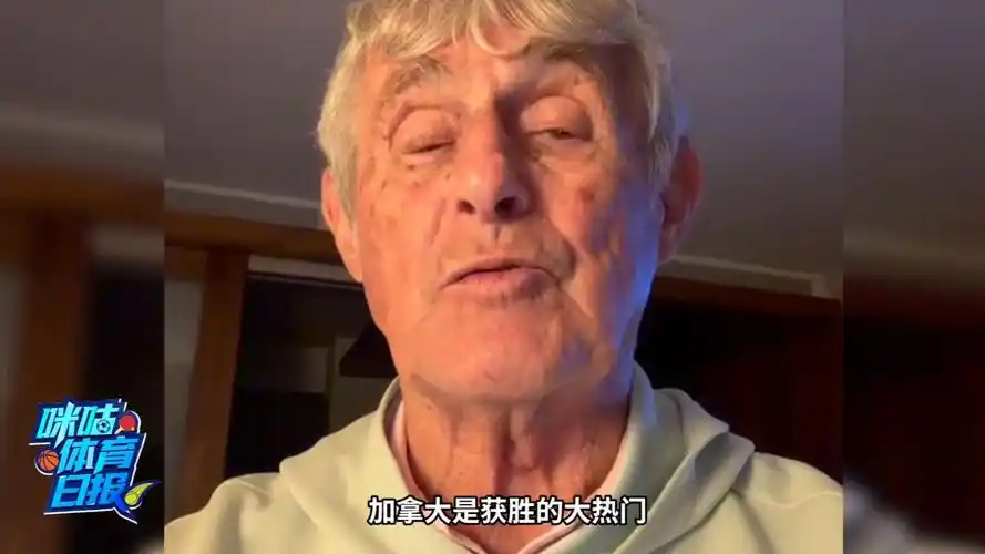 米卢神预测引爆热议！韩国队死磕墨西哥，足坛名宿跨界点评引全网围观
